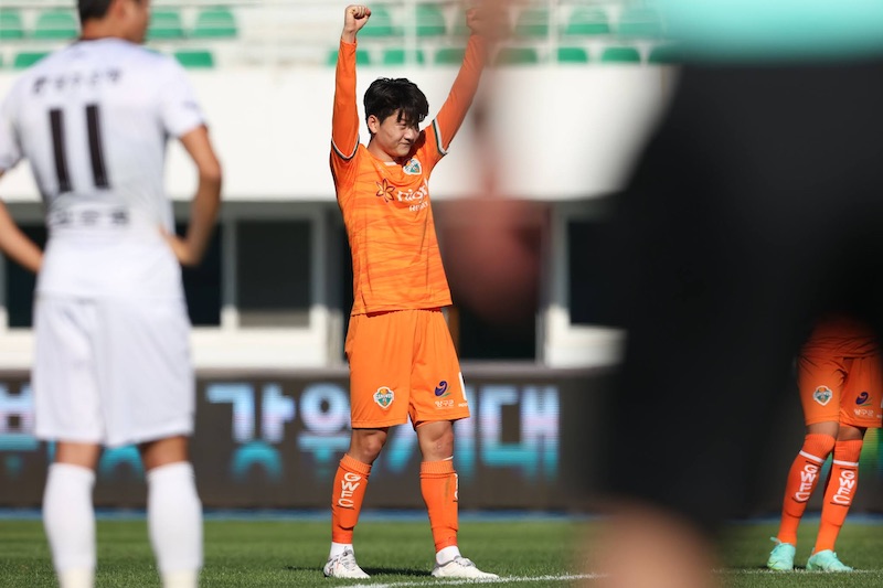 Incheon United vs Gangwon FC 