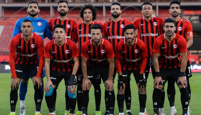 Future FC vs El Ismaily 