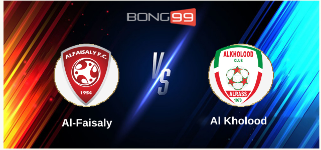 Al-Faisaly vs Al Kholood